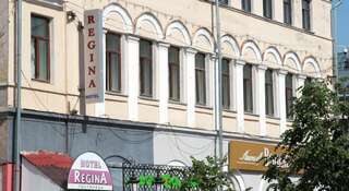 Гостиница Регина Баумана Казань-2