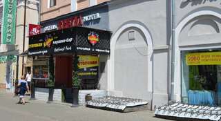 Гостиница Регина Баумана Казань-6