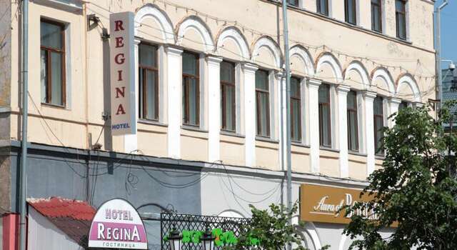 Гостиница Регина Баумана Казань-5